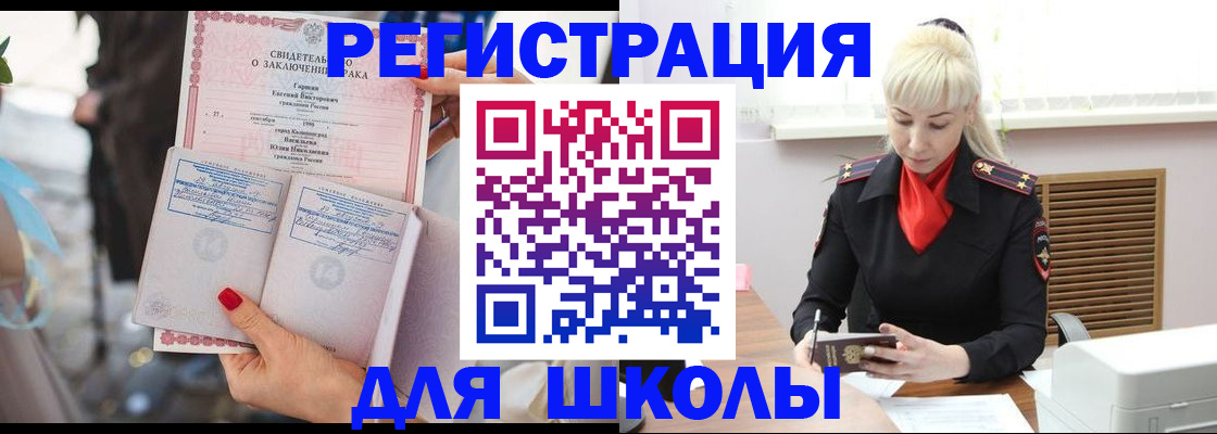 форма 3 в Горнозаводске